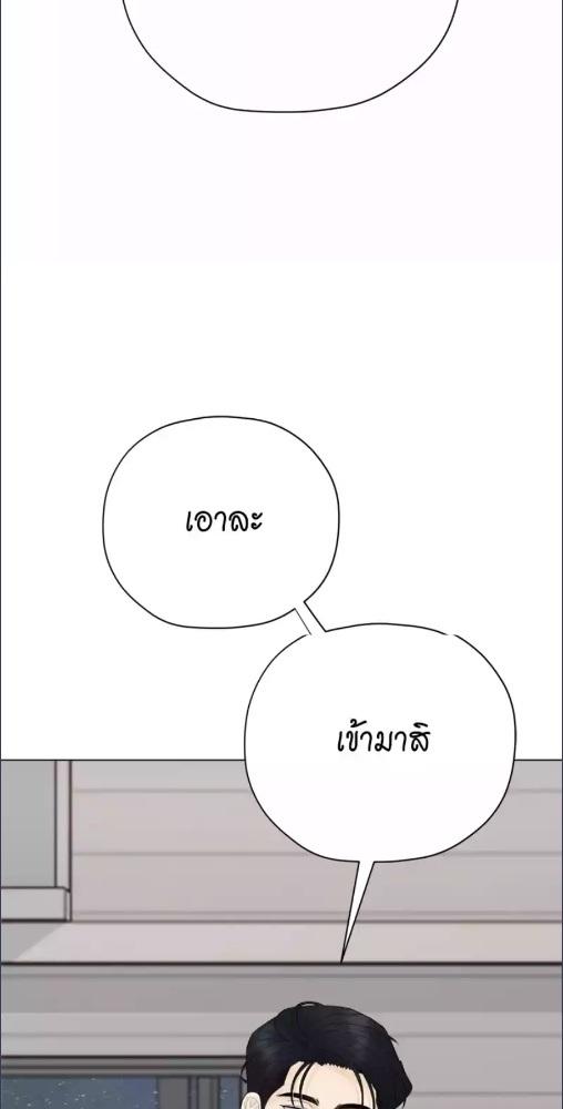 หน้า 94