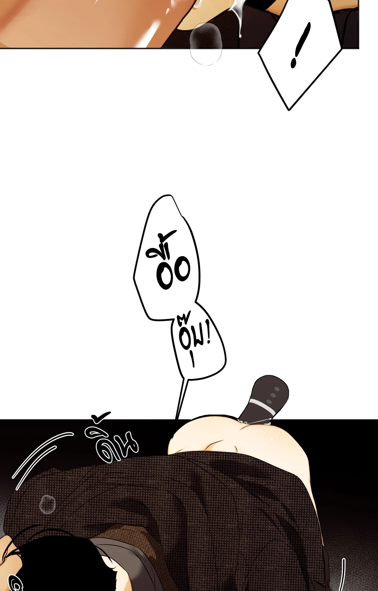 หน้า 69