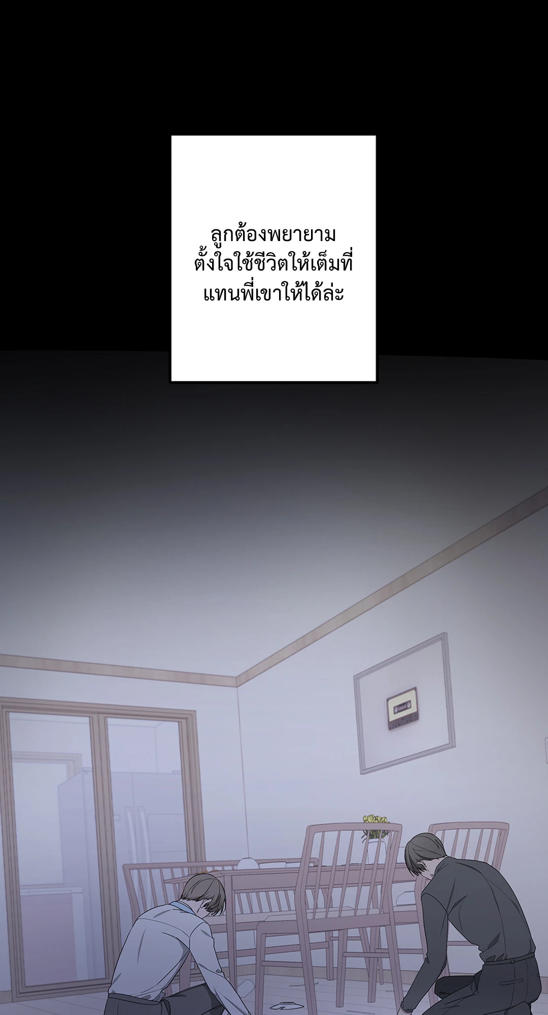 หน้า 64