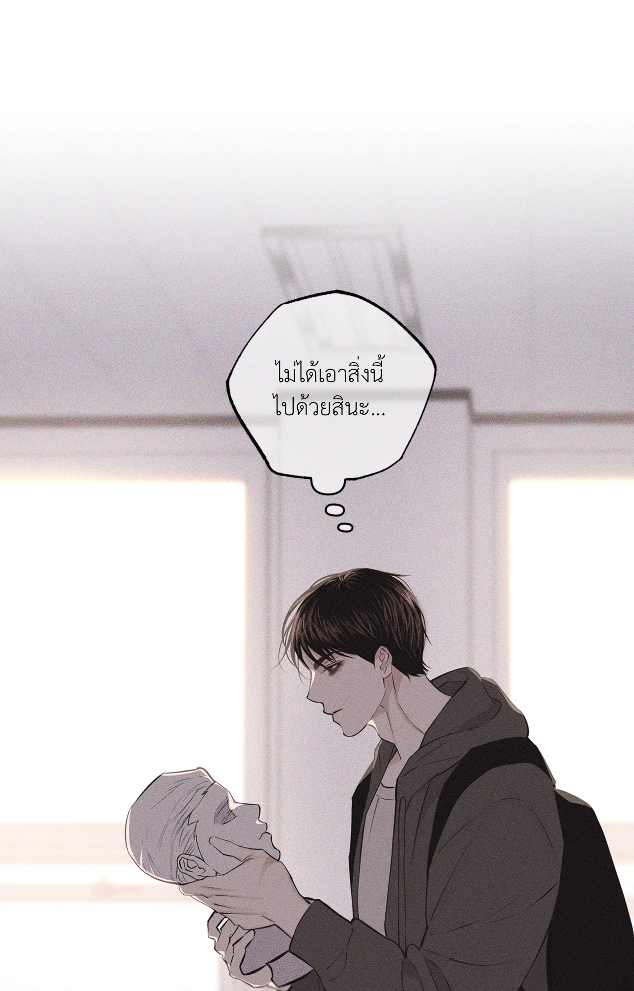 หน้า 112