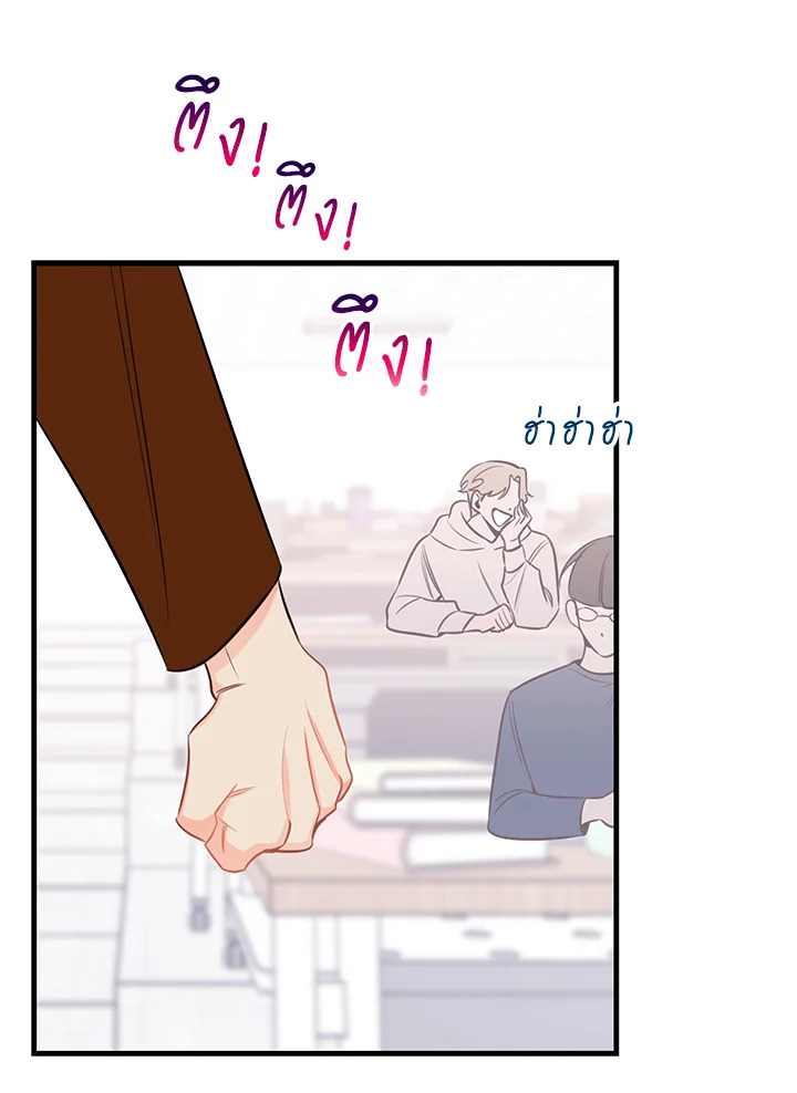 หน้า 82
