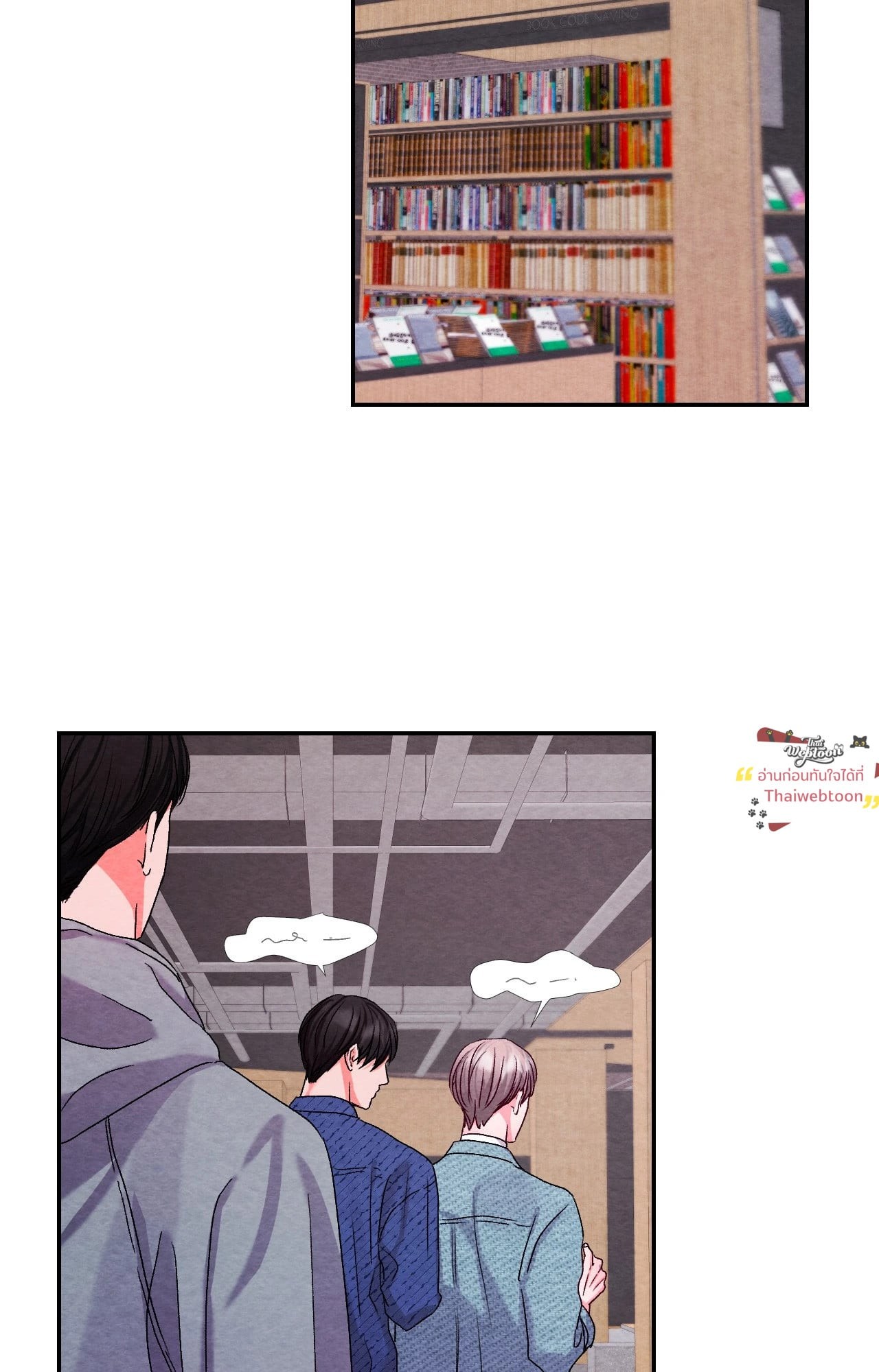หน้า 48