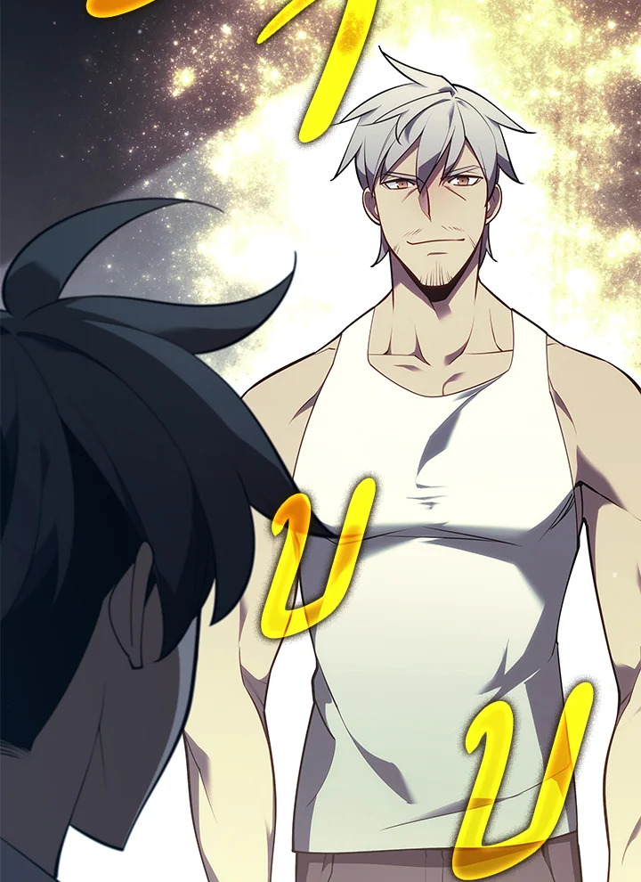 Overgeared ตอนที่ 140 - รูปที่ 2