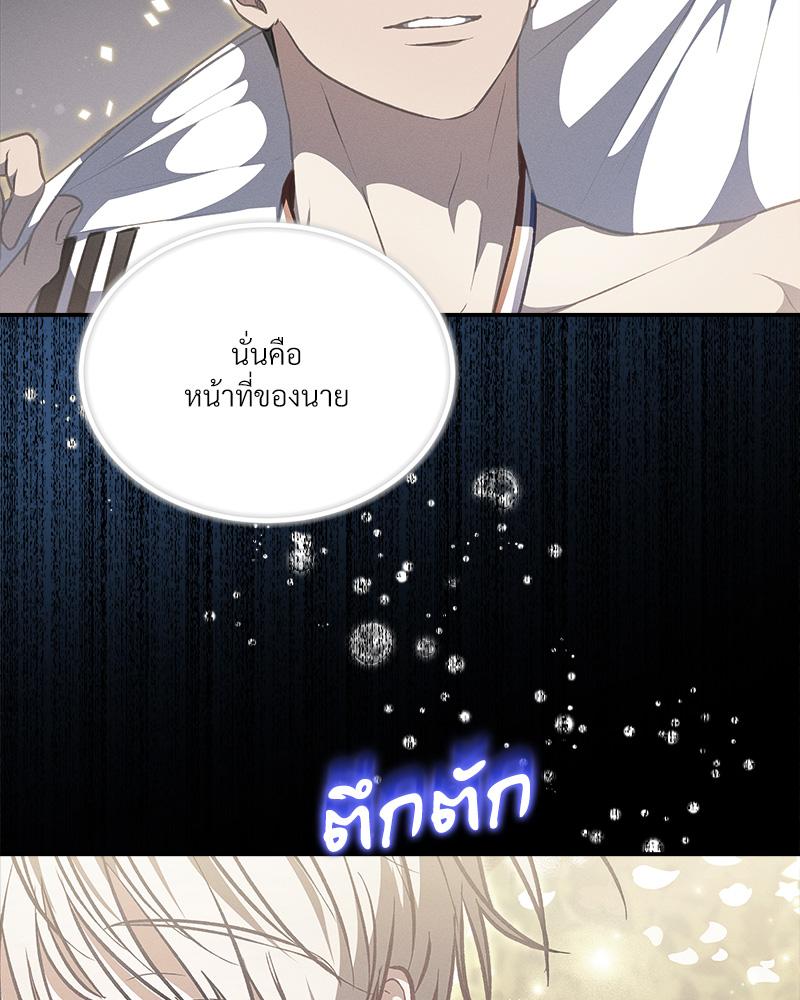 หน้า 89
