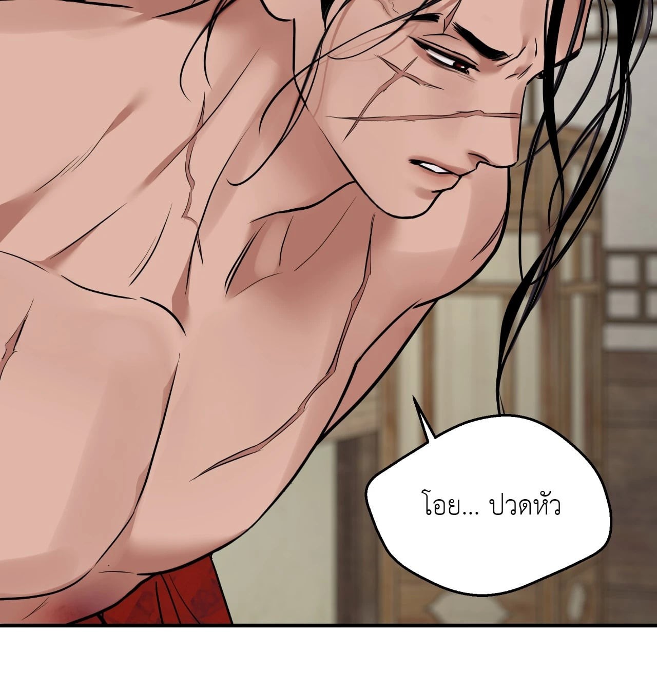 หน้า 78