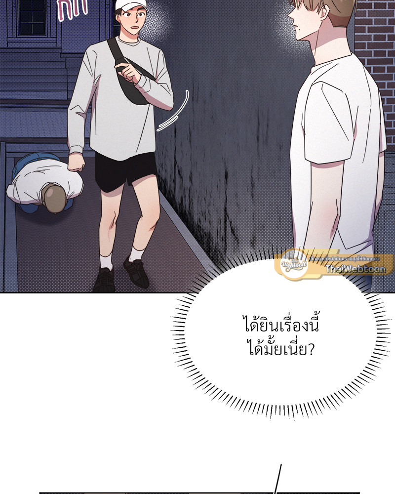 หน้า 128
