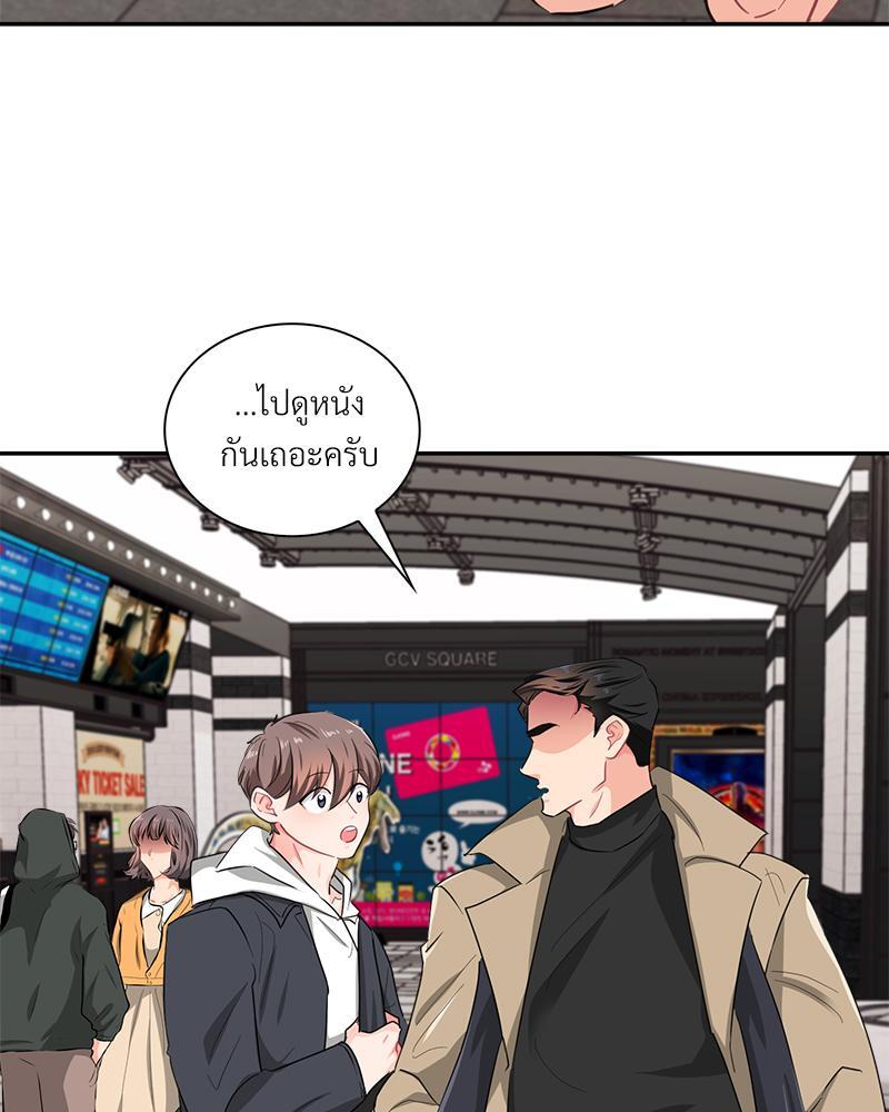 หน้า 62
