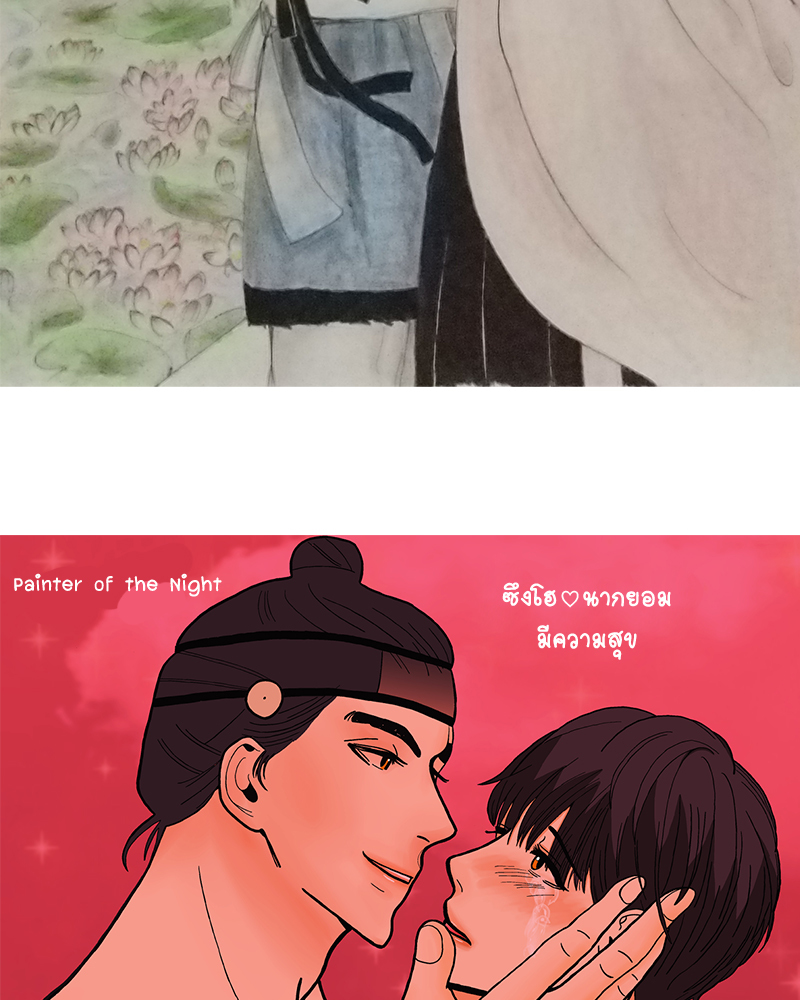 หน้า 78