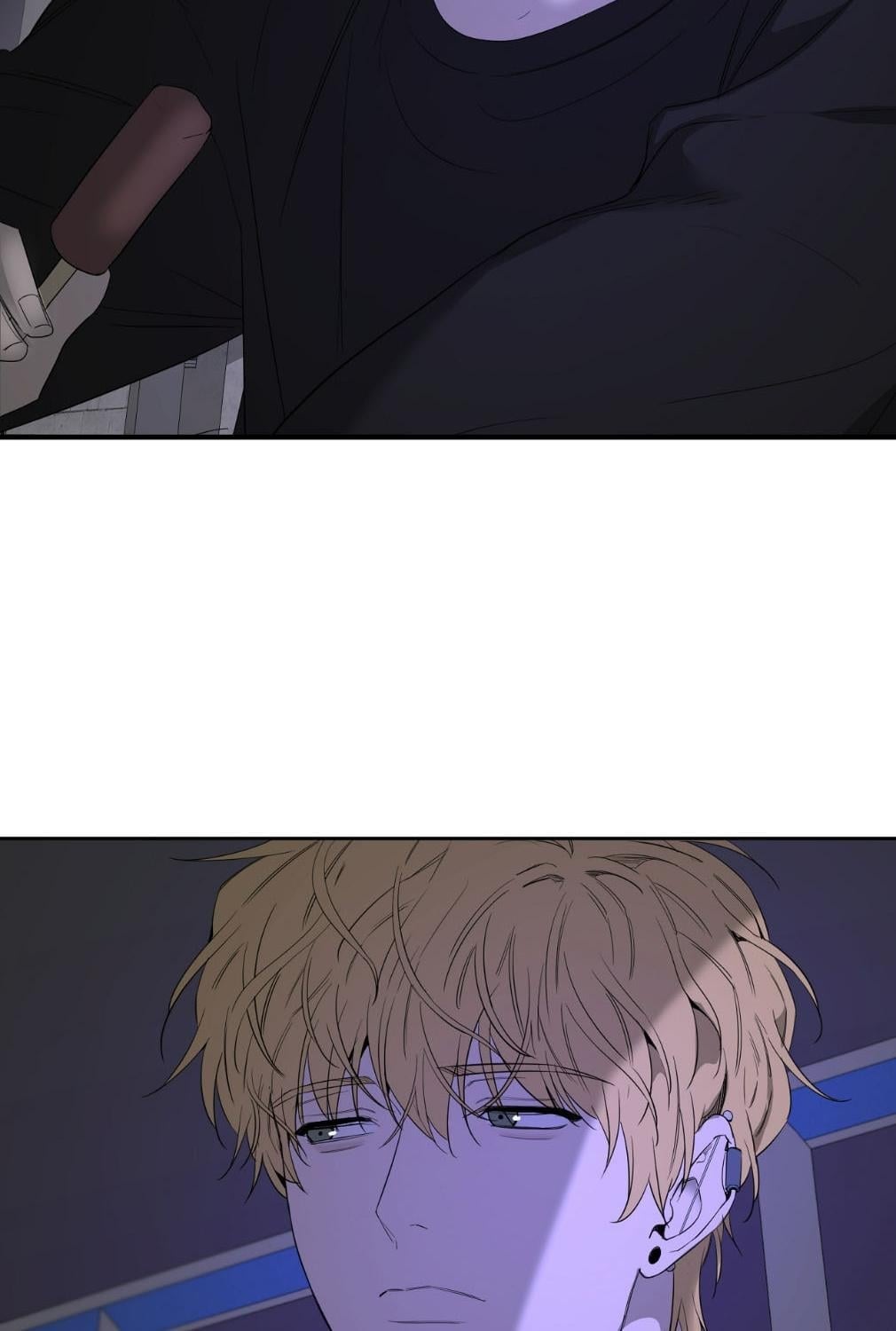  Yang Il-woo and I ตอนที่ 10 - รูปที่ 2