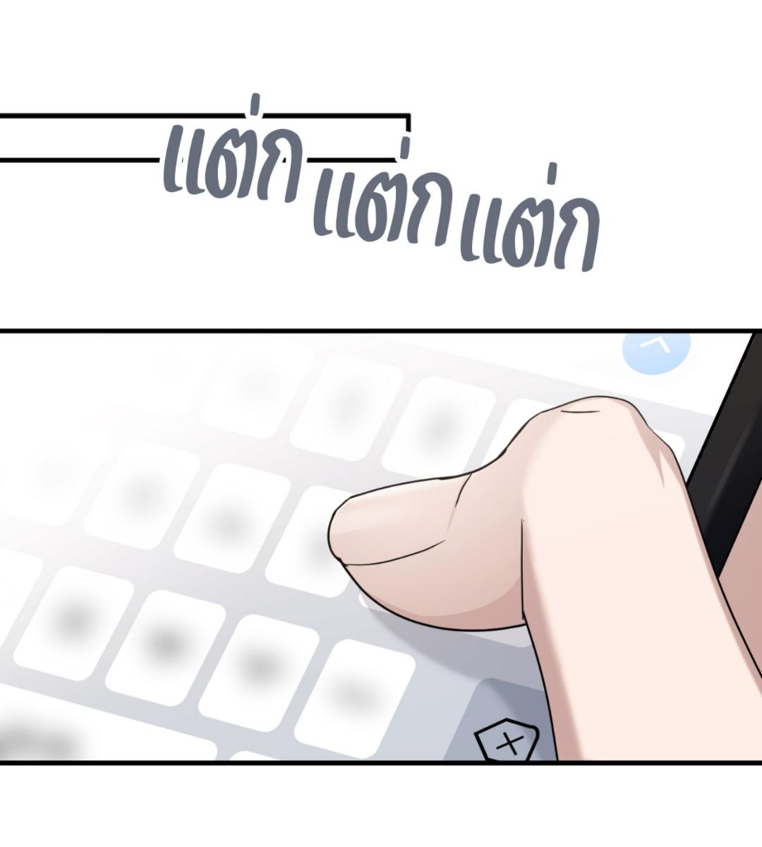 หน้า 117