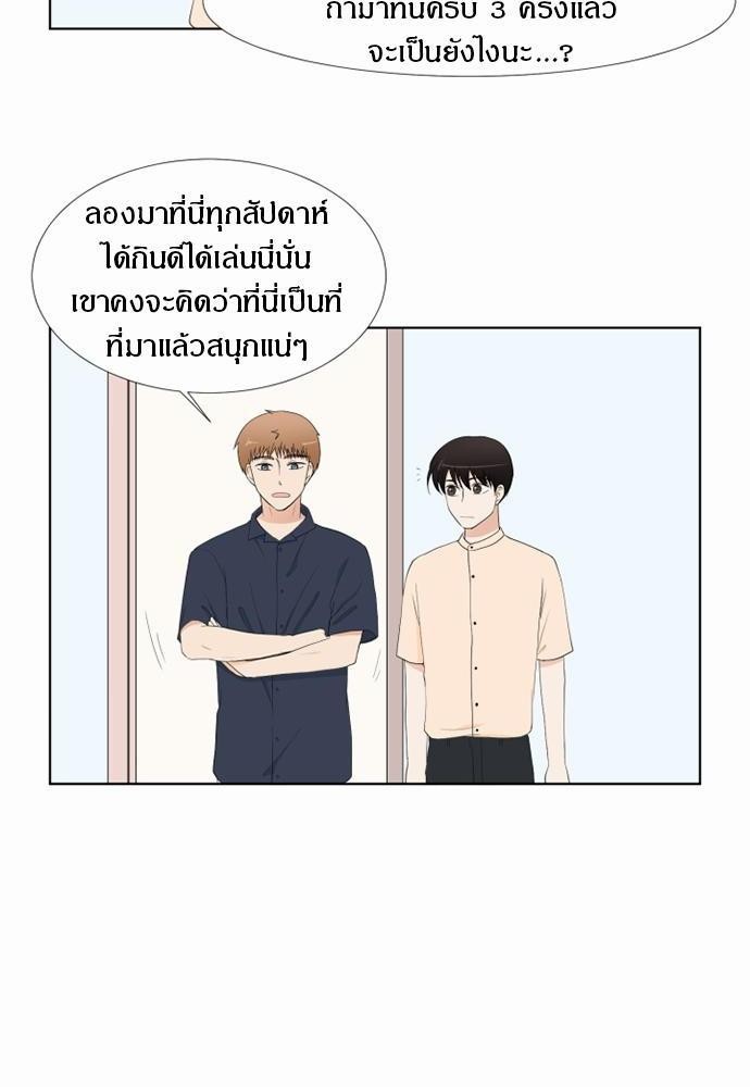 หน้า 58