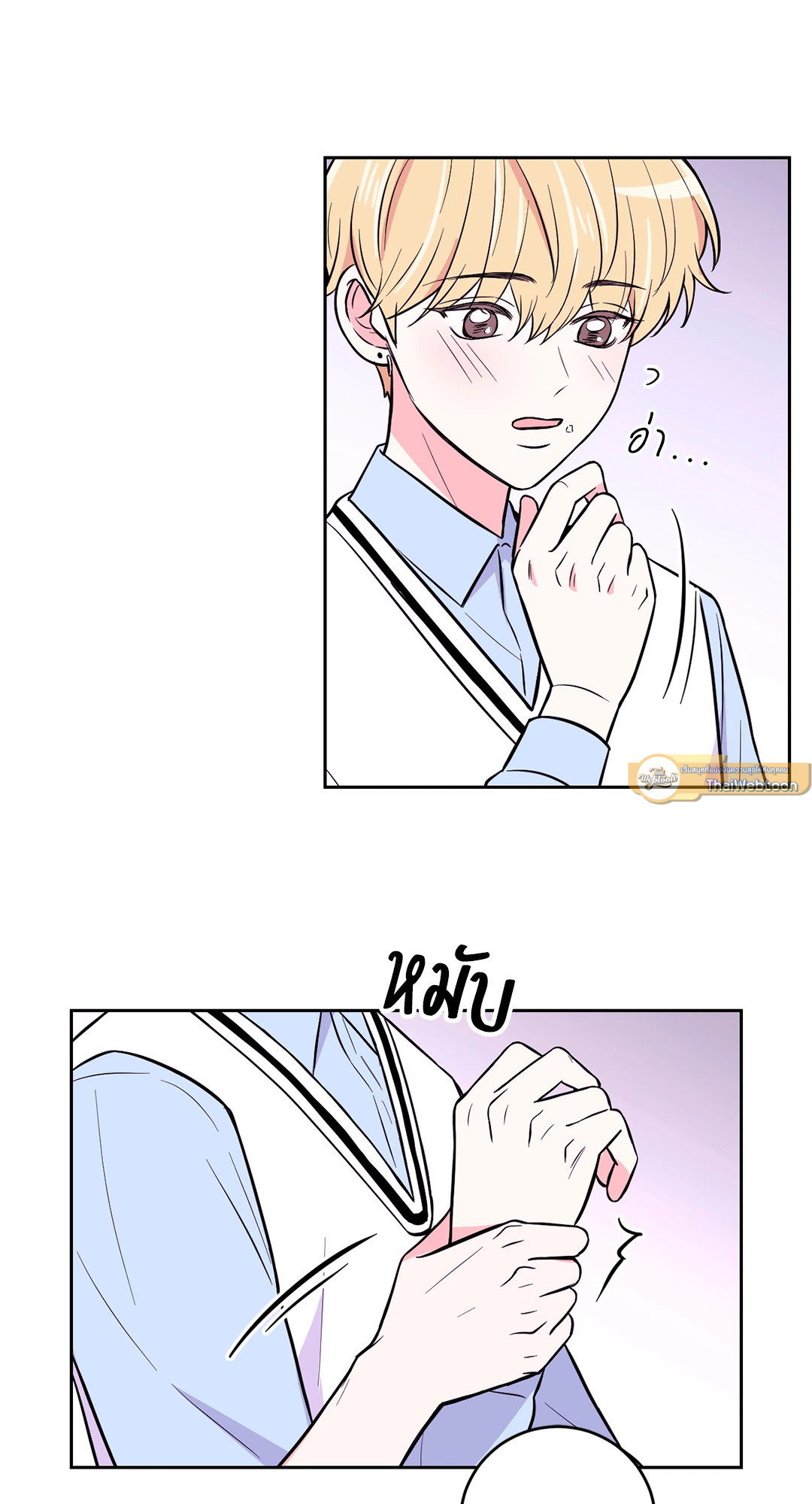 หน้า 40