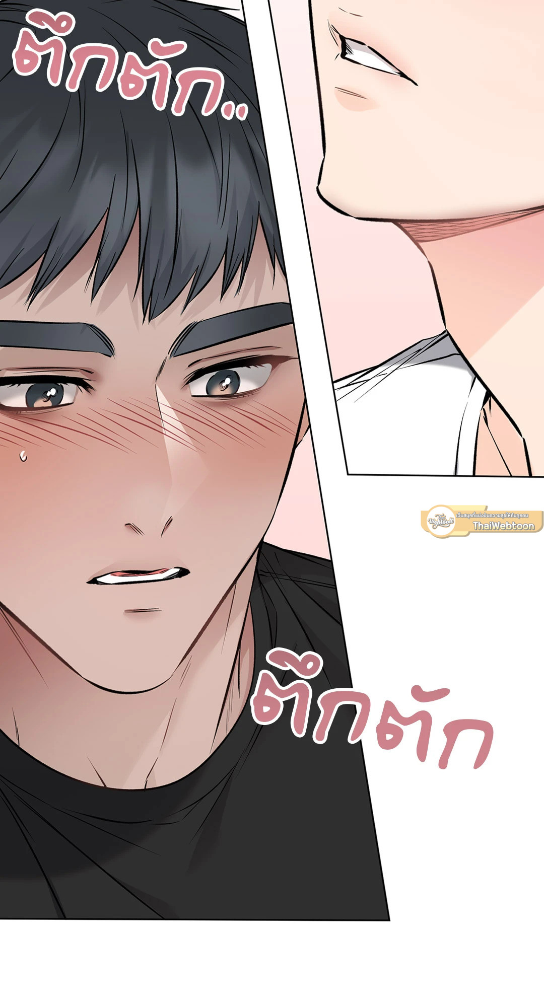 หน้า 72