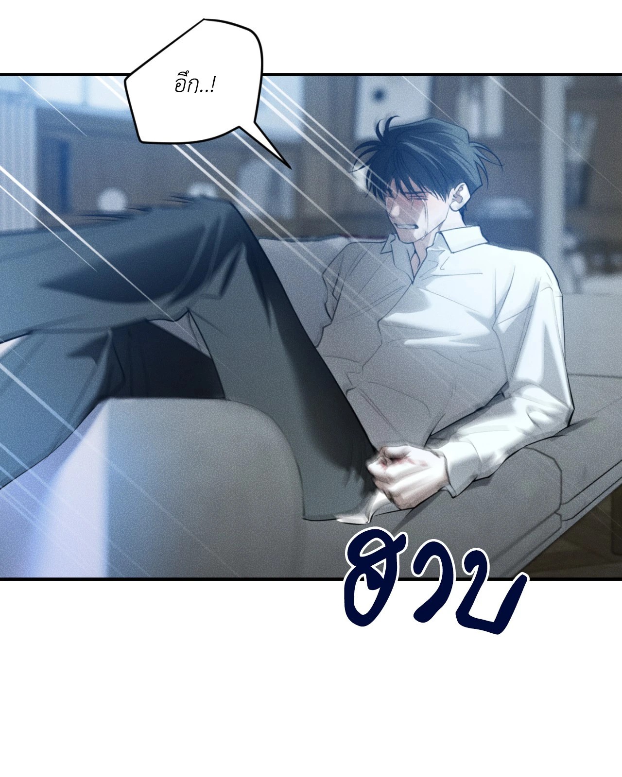 หน้า 37