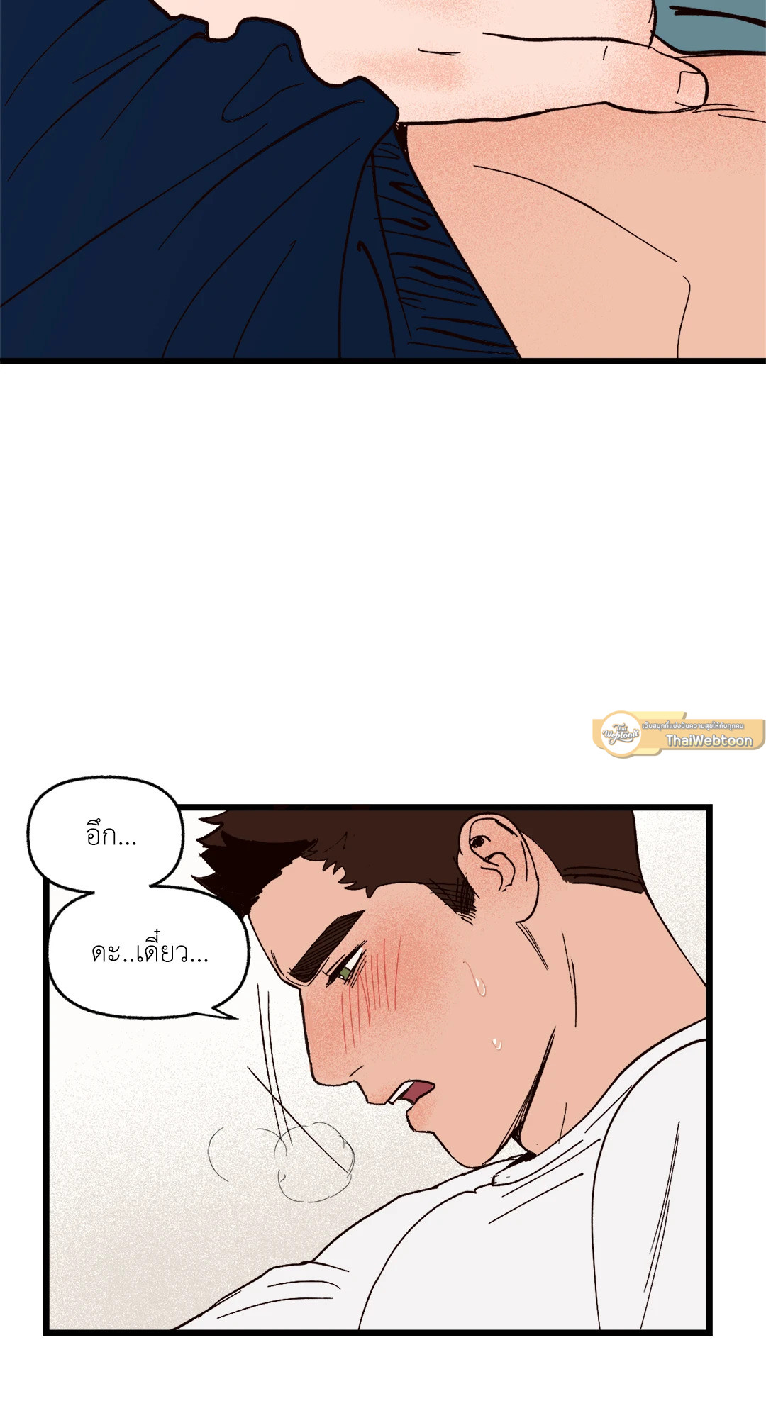 หน้า 62