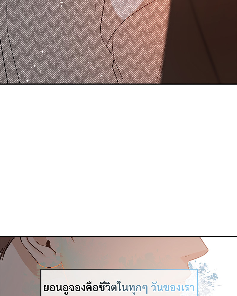 หน้า 123