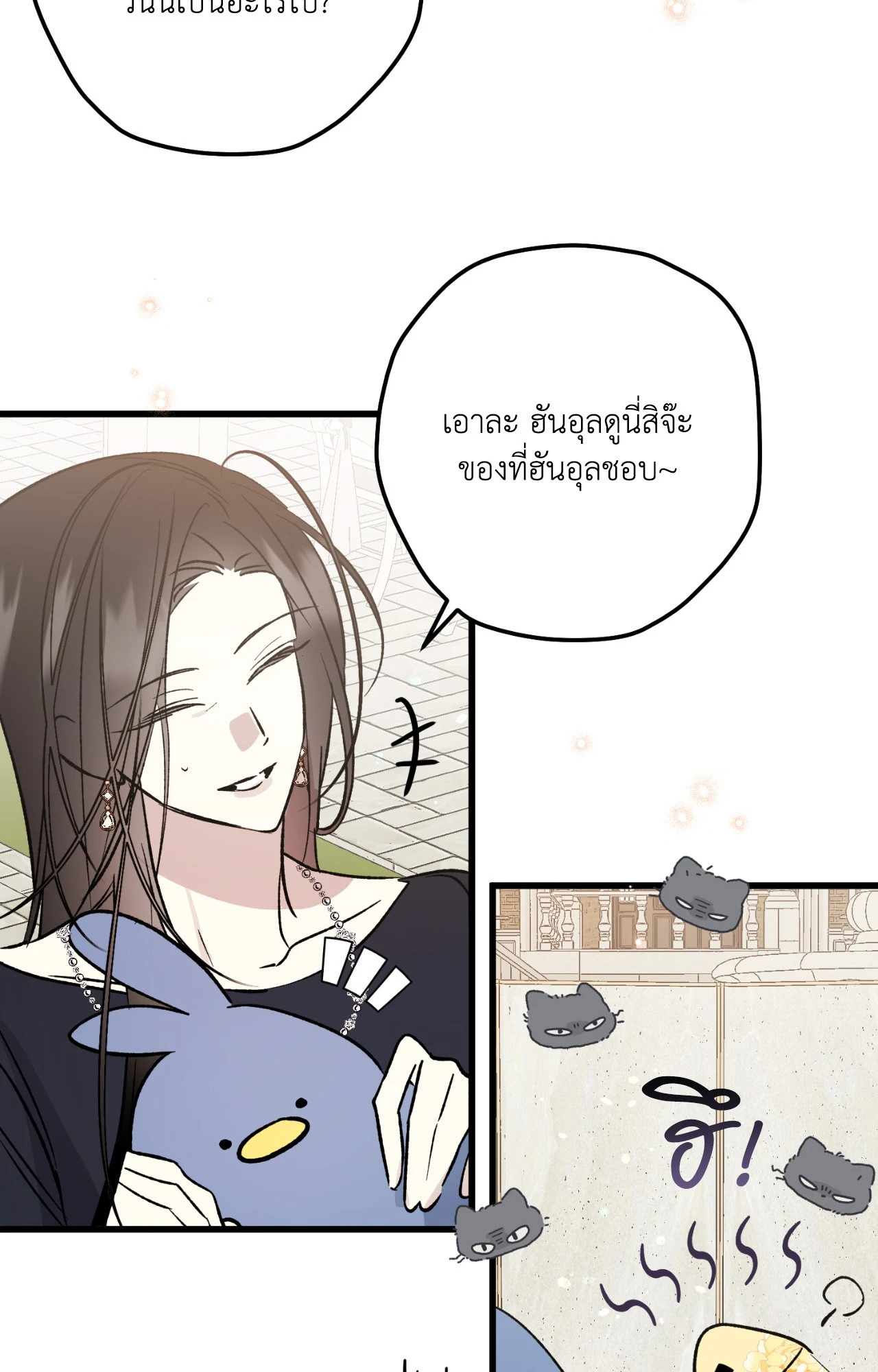 หน้า 60