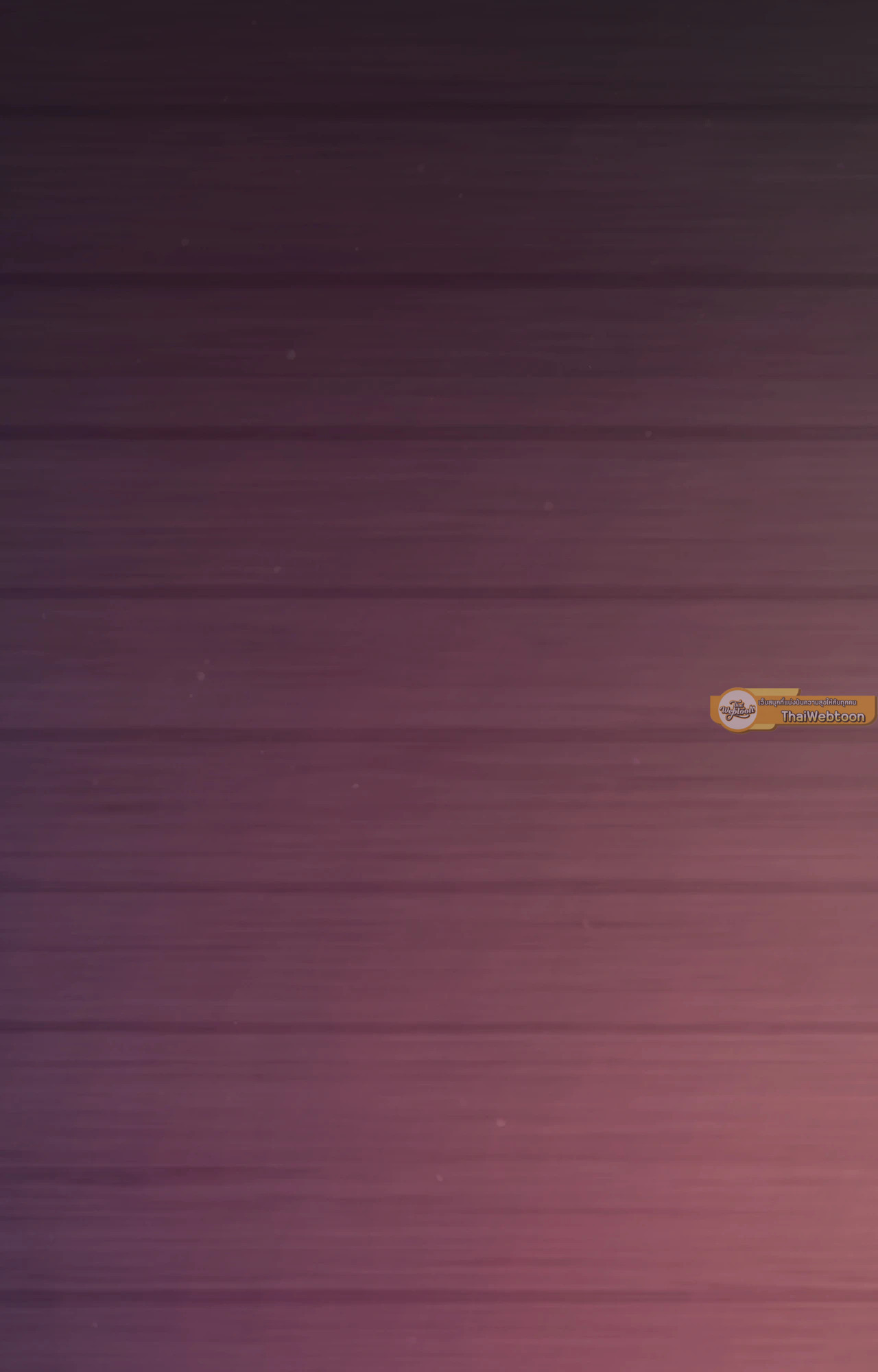 Dreadful Night | รัตติกาลสยองท่องเกมมรณะ (+R) ตอนที่ 55 - รูปที่ 2