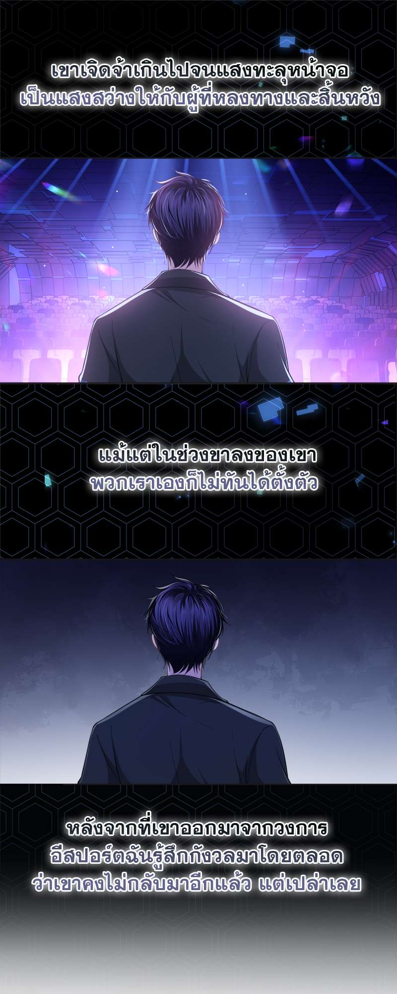 หน้า 22
