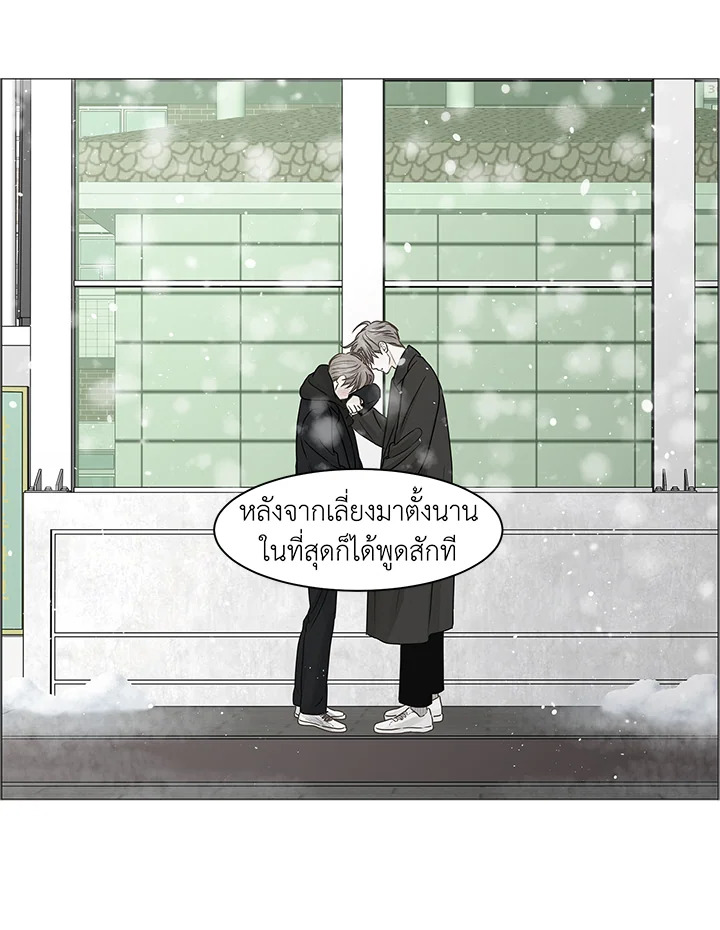 หน้า 94
