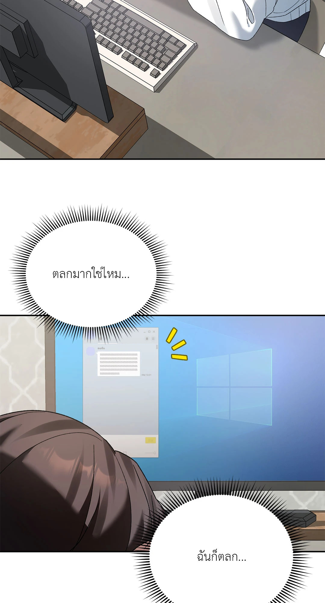 หน้า 60
