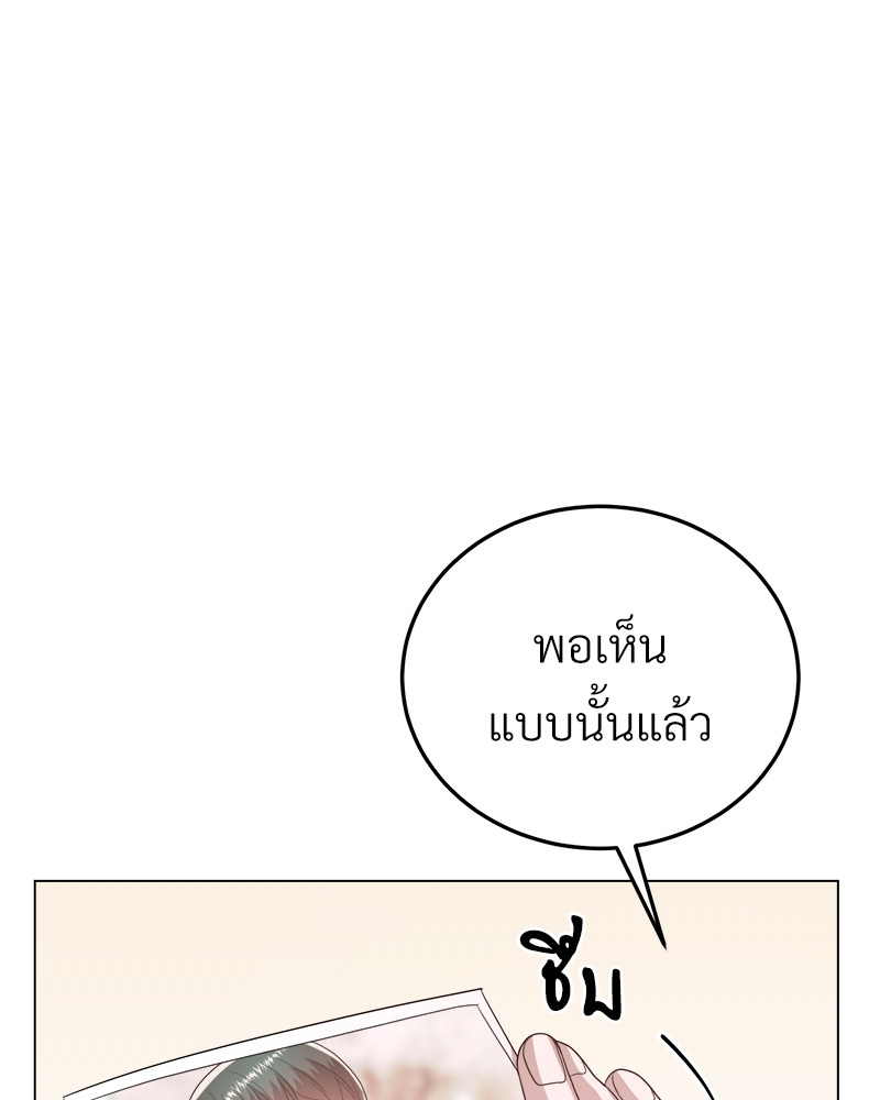 หน้า 118