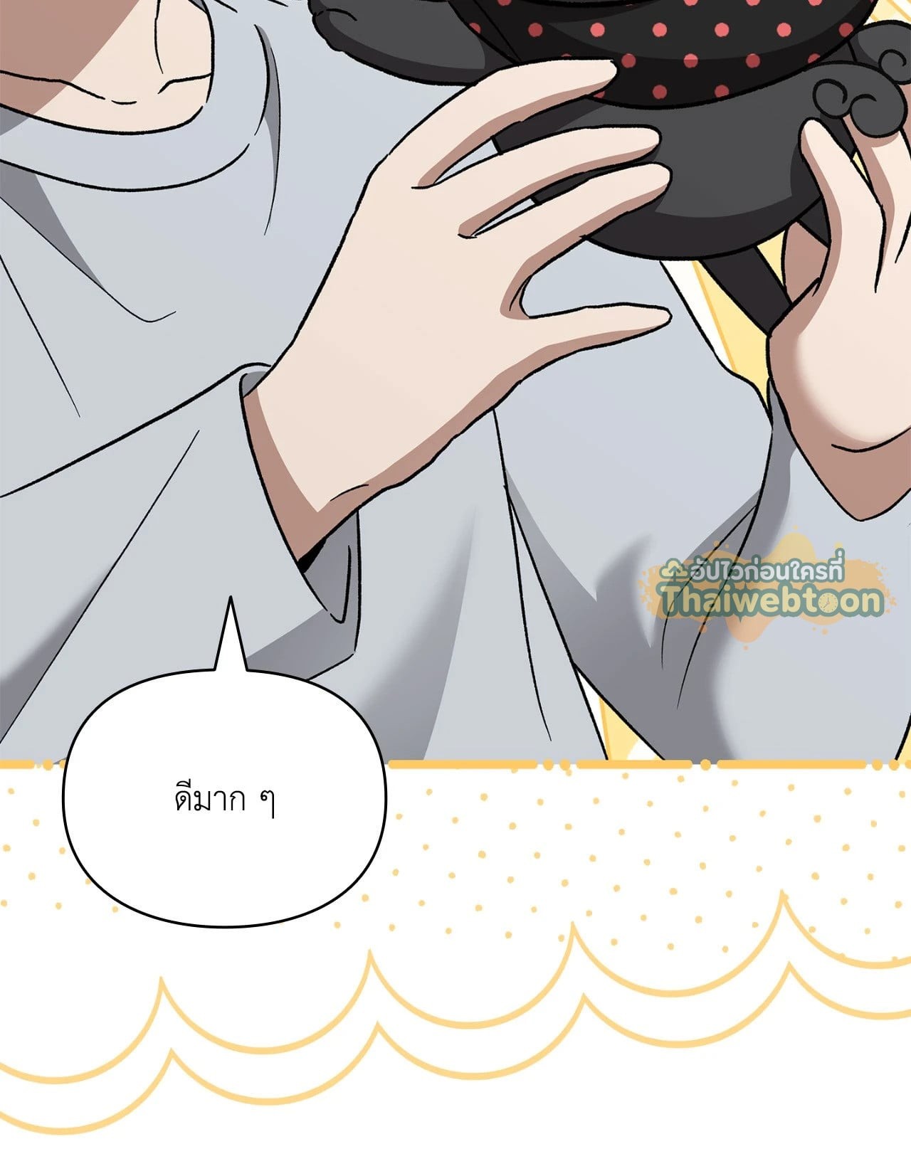 หน้า 92