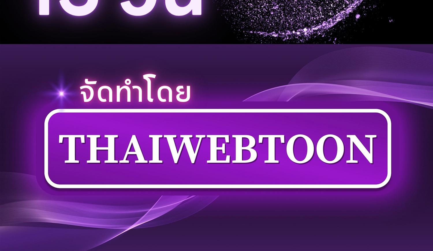 หน้า 186