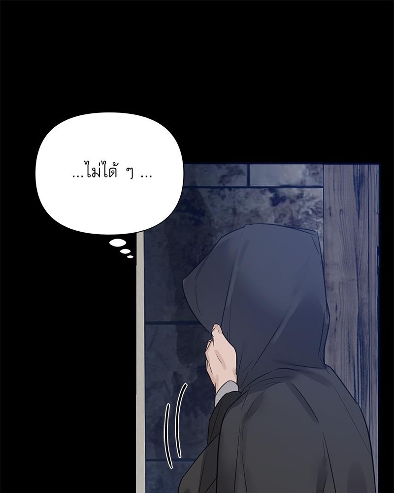หน้า 95