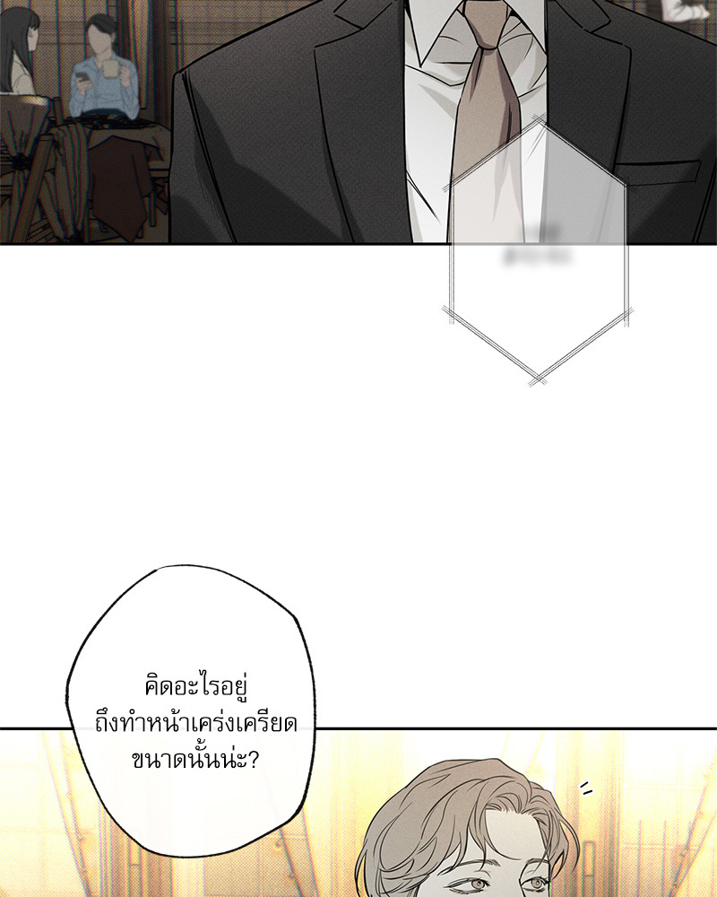 หน้า 118