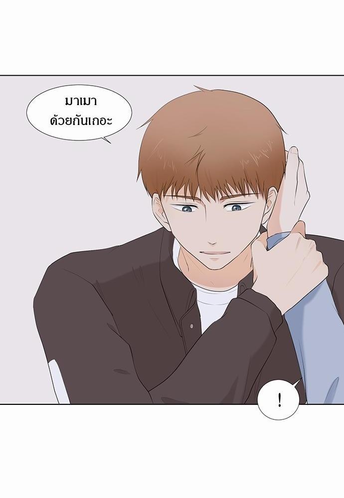 หน้า 78