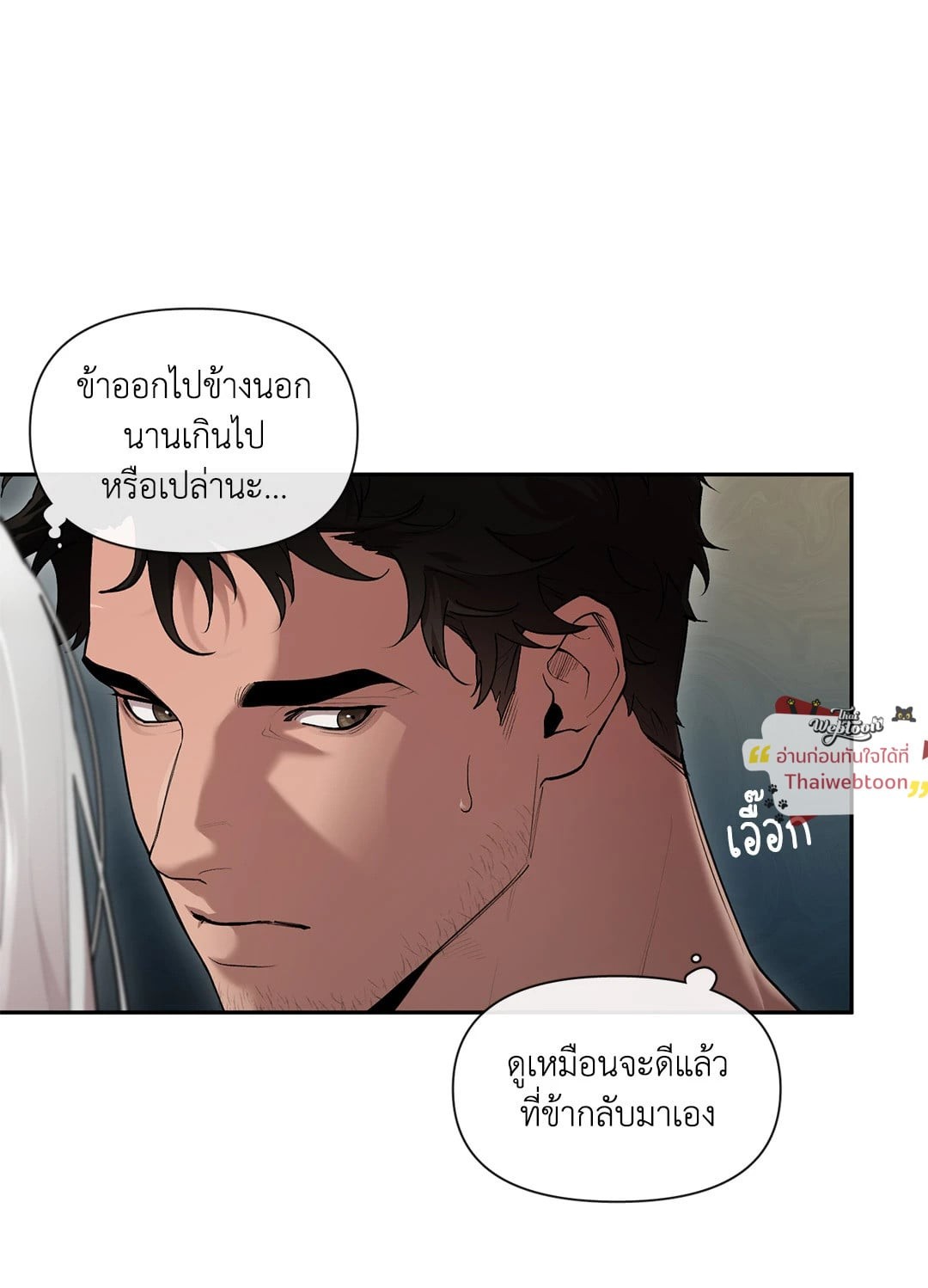 หน้า 58