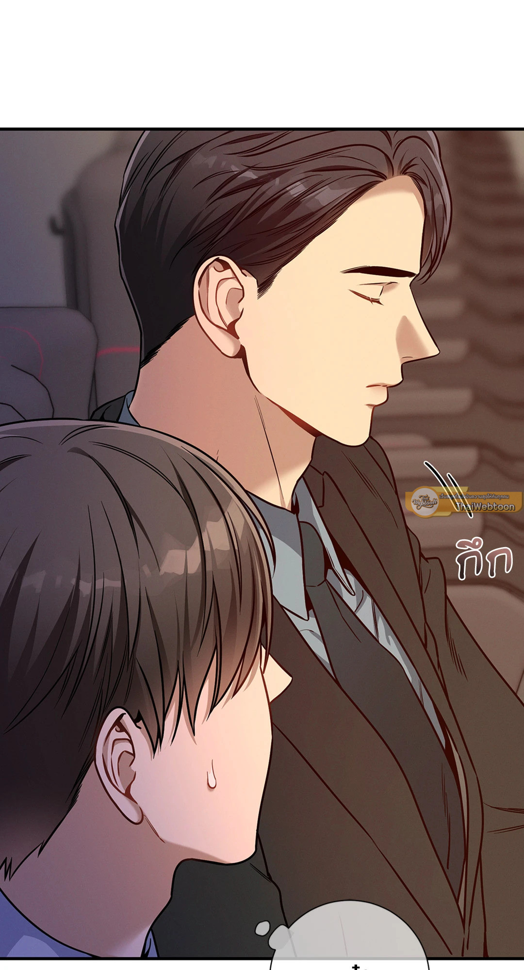 หน้า 65