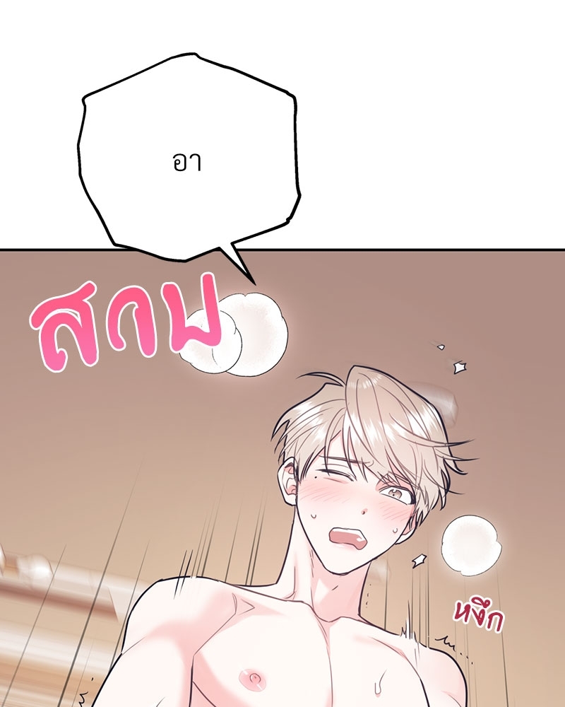 หน้า 125