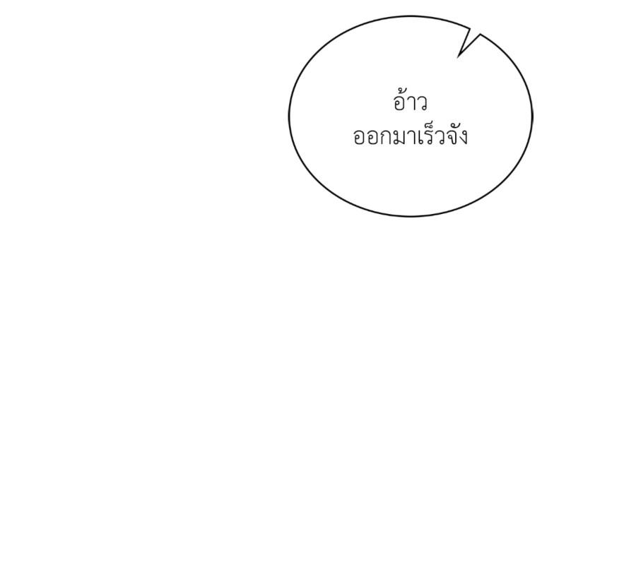 หน้า 130