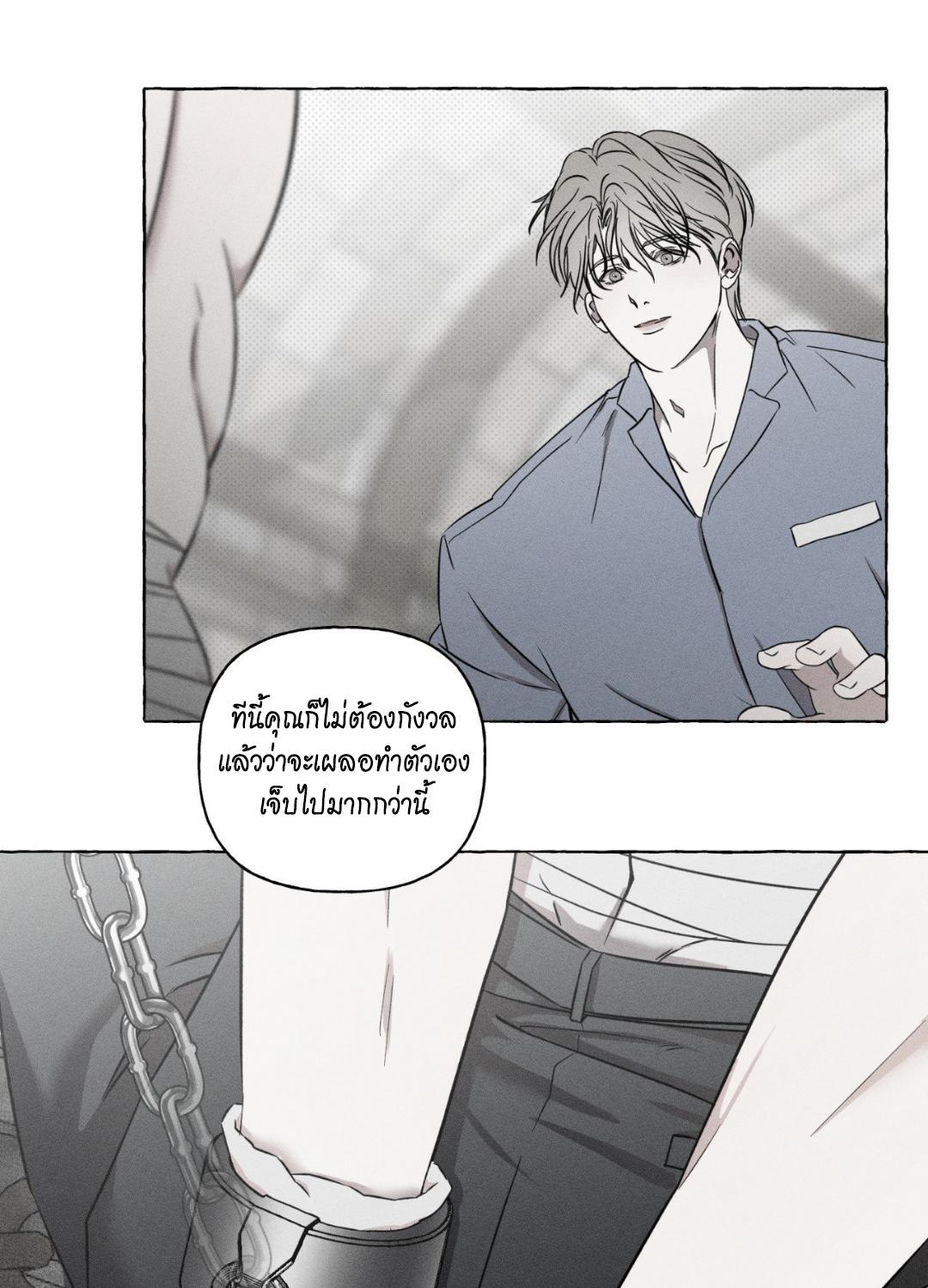 หน้า 74