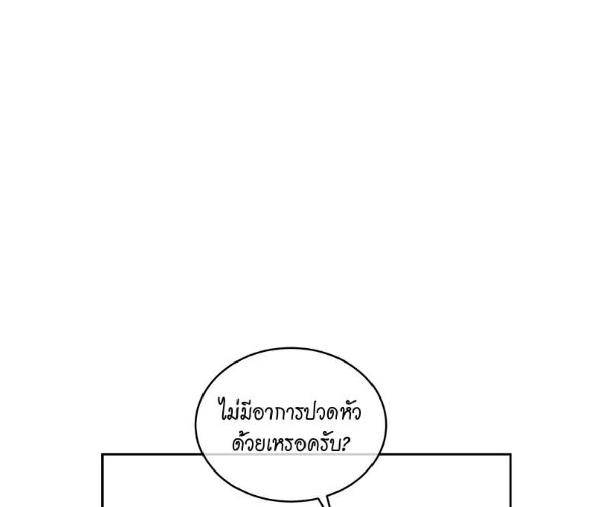 หน้า 115