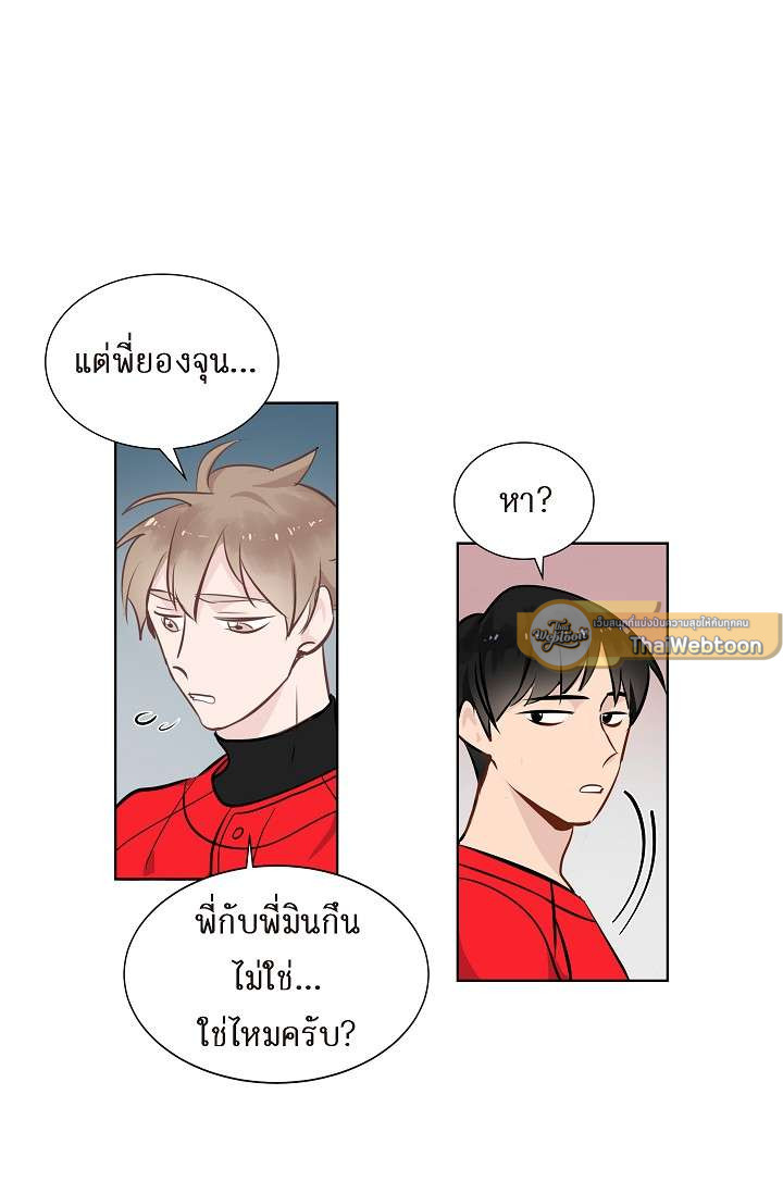 หน้า 47