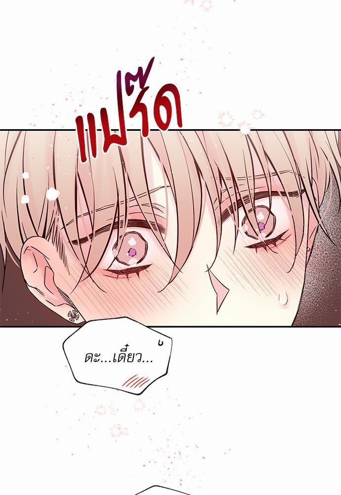 หน้า 63