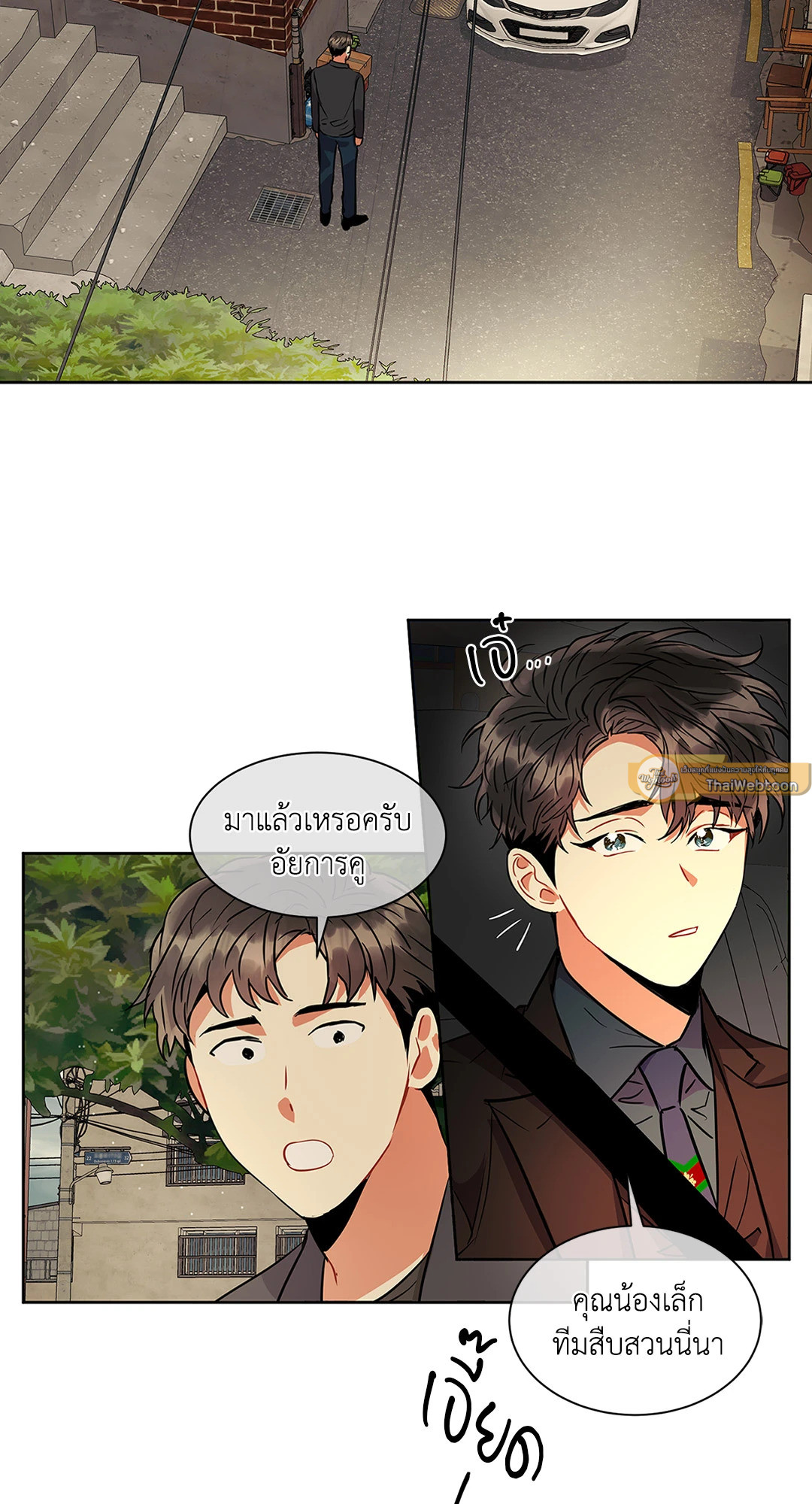 หน้า 40
