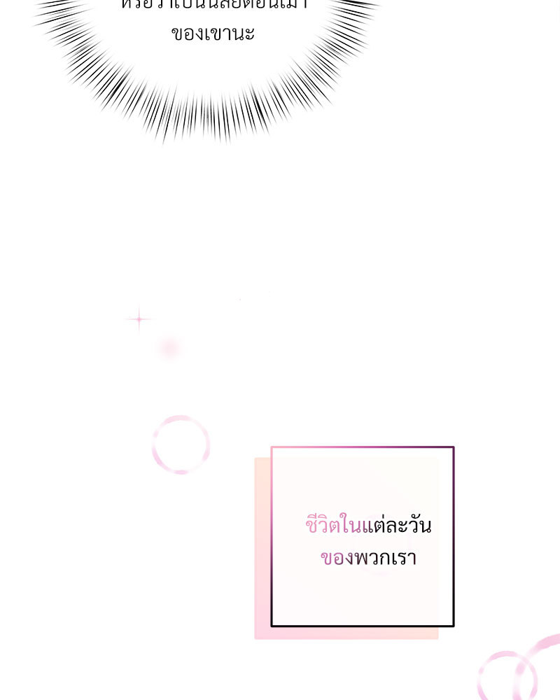 หน้า 88
