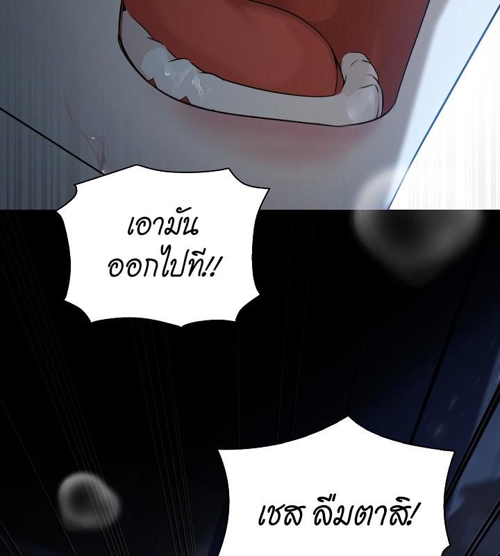 หน้า 153
