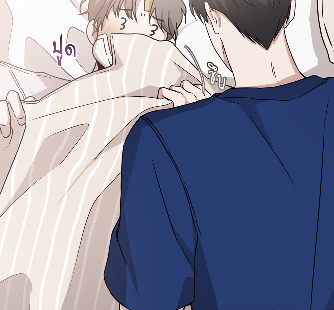 หน้า 137