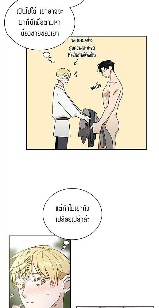 หน้า 455