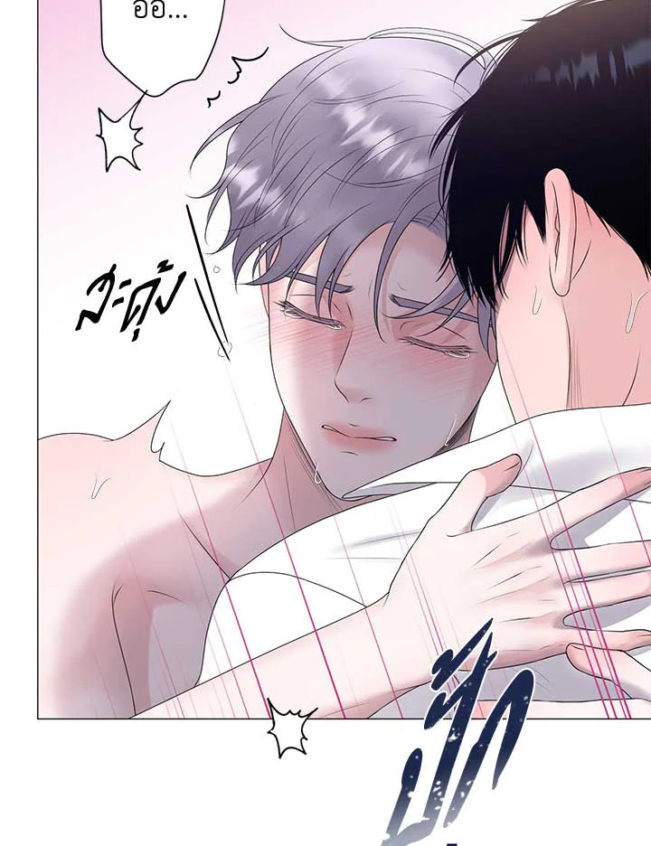 หน้า 44
