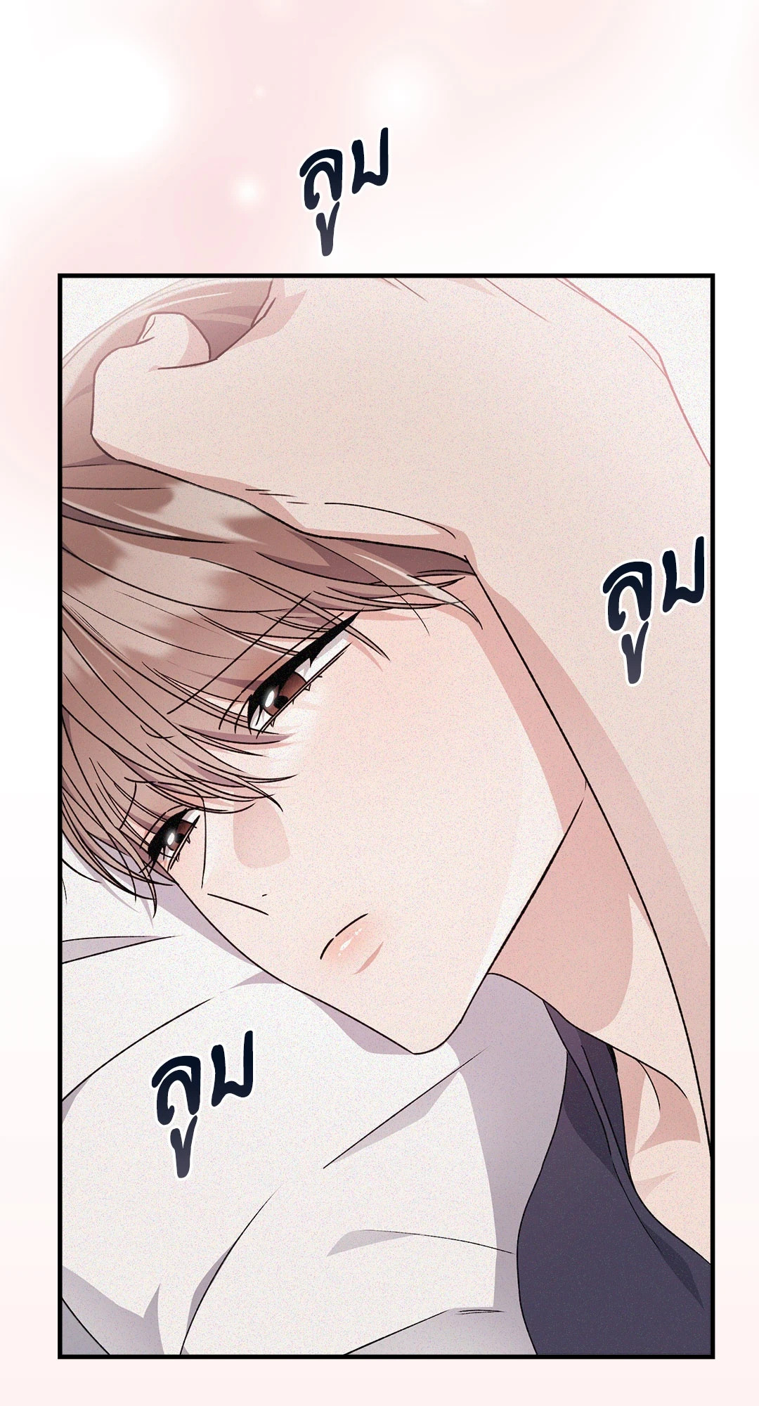 หน้า 88