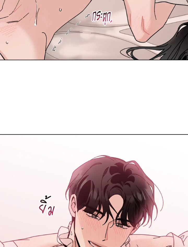 หน้า 92