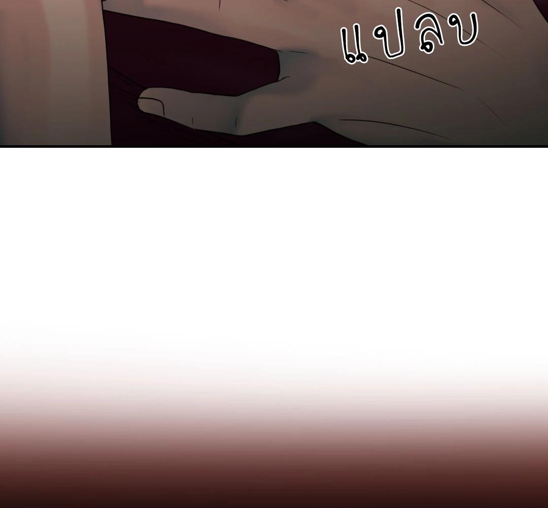 หน้า 129
