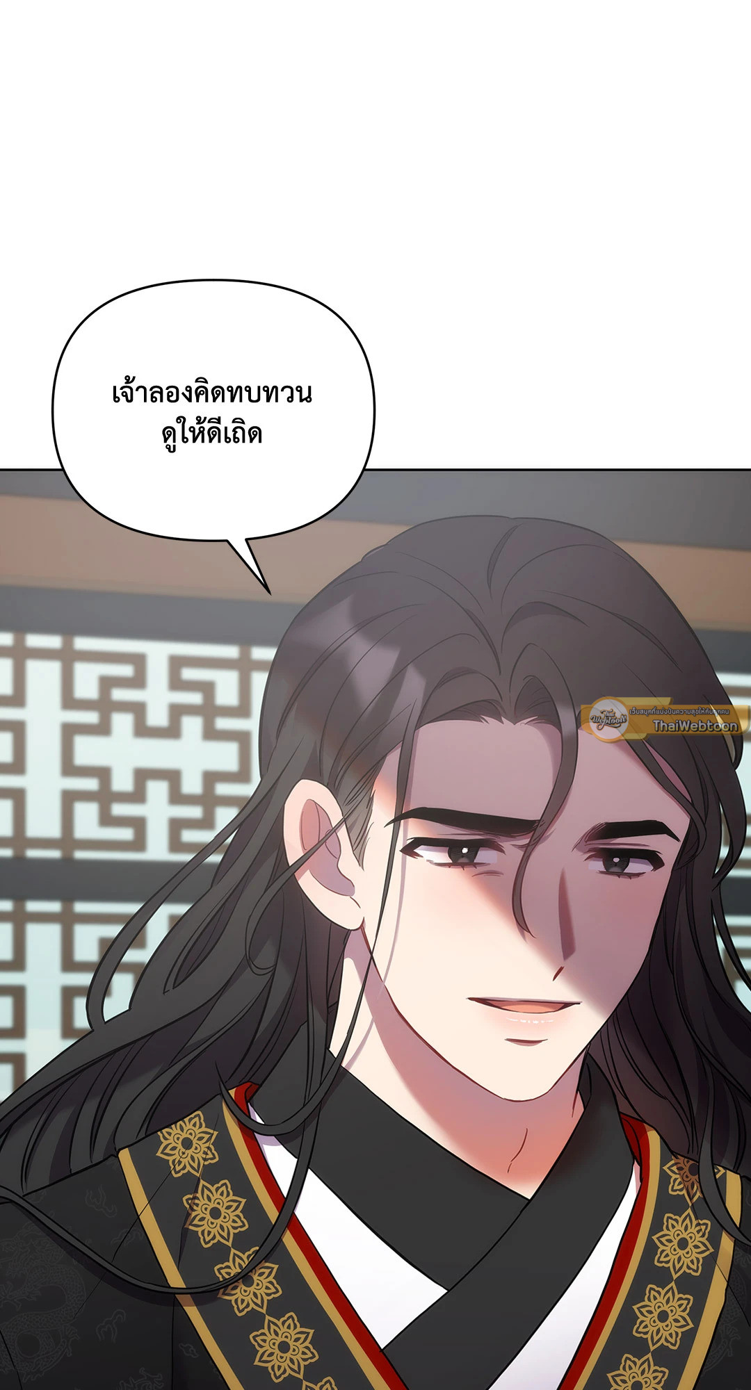 หน้า 78