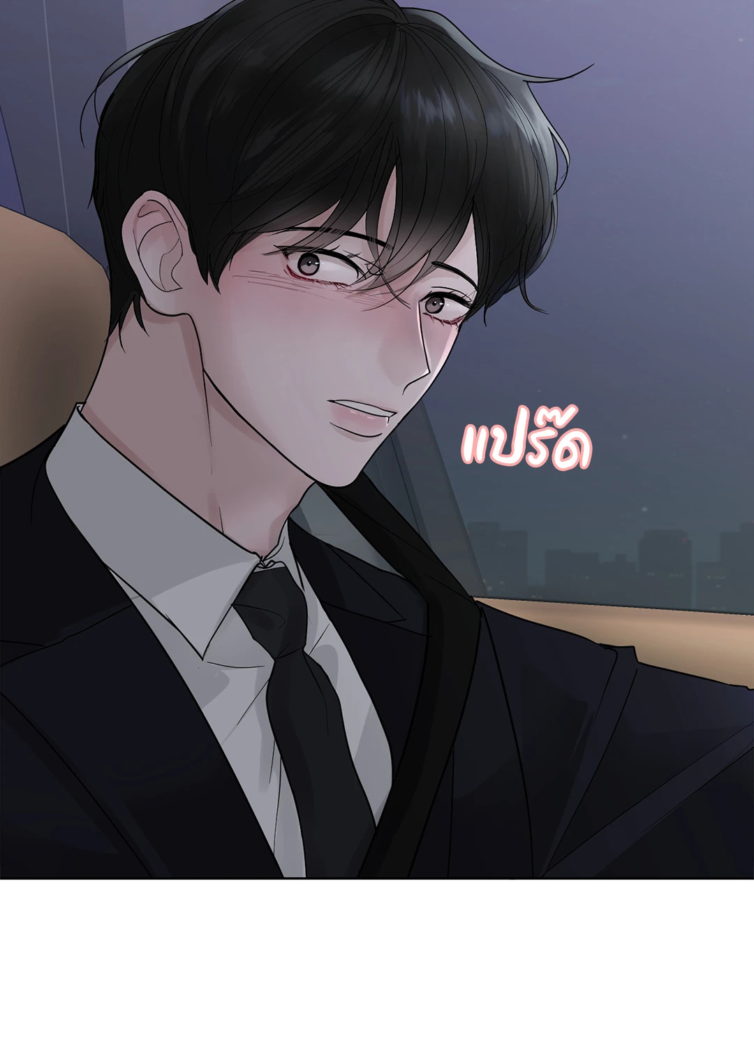 หน้า 41